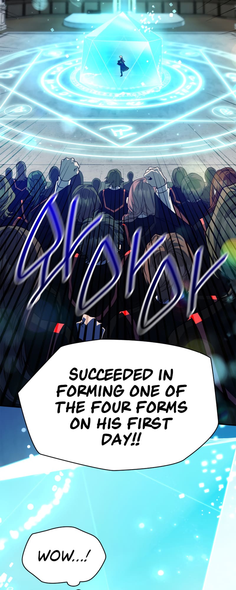 Infinite Mage, Chapter 20 image 73